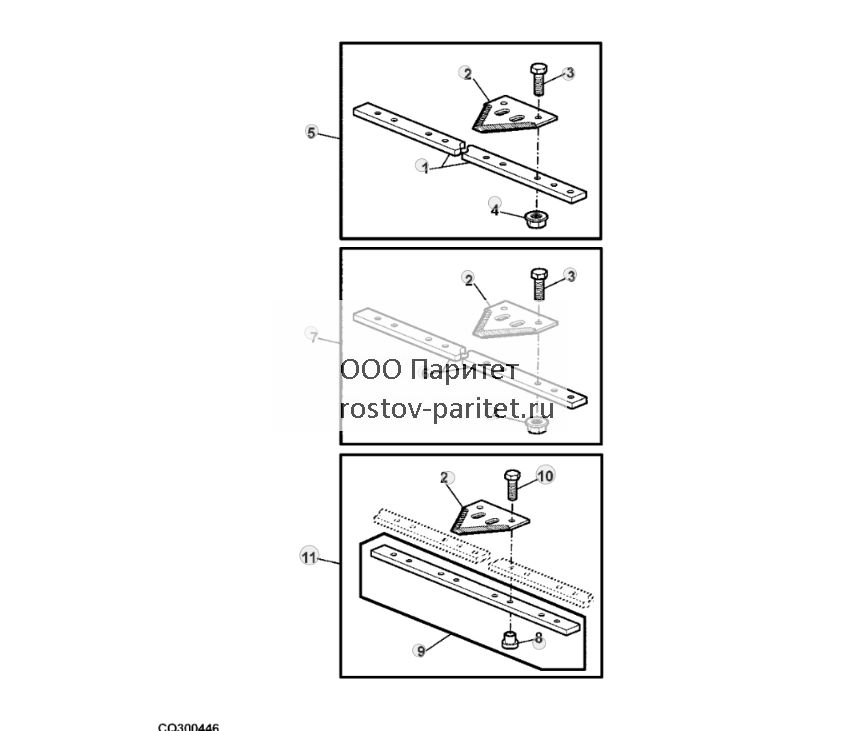 CUTTERBAR MIDDLE AND END SECTIONS (FABRICATED) - ST549899 90.jpg